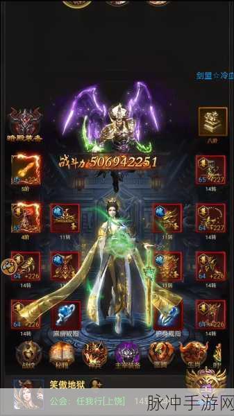 热血传奇手机版行会活动全面介绍，策略与乐趣并存