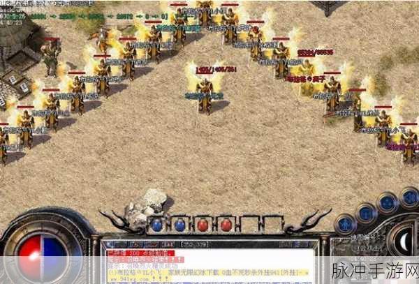 热血传奇手机版行会活动全面介绍，策略与乐趣并存