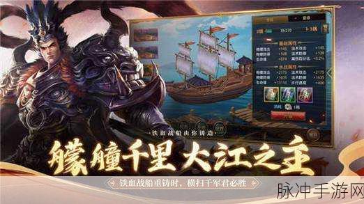 御龙在天手游职业选择攻略，探寻最佳职业之路