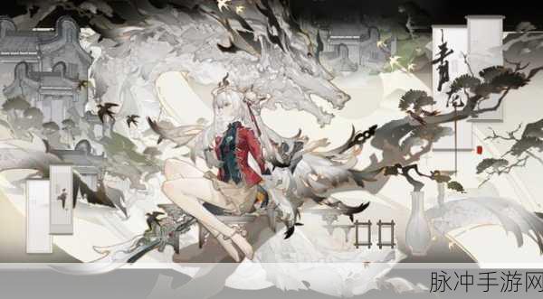 深度解析归龙潮千相会的精彩玩法