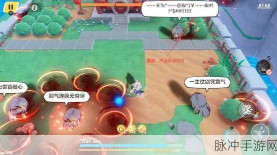 崩坏3春活木牌挑战与神州仙行记隐藏支线任务全攻略