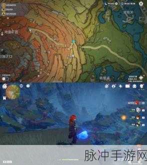 原神，探寻九个老石的神秘位置