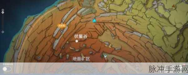 原神，探寻九个老石的神秘位置