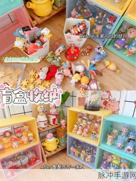 归龙潮盲盒全解析，探索无限可能，解锁角色新境界