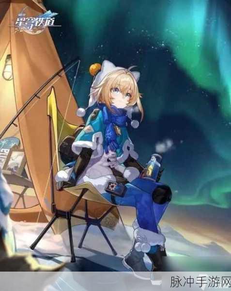 崩坏星穹铁道玲可一图流培养指南，全面解析与实战攻略