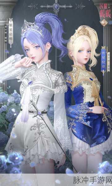 闪耀暖暖，全面解析游戏玩法、技巧与攻略