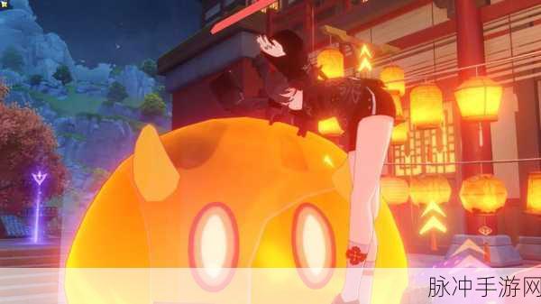 原神胡桃大战史莱姆，深度解析与观赏指南