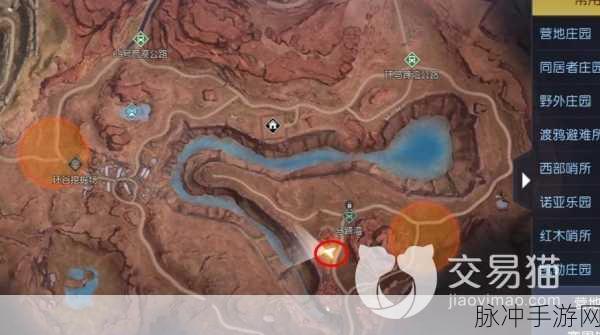 黎明觉醒盘山赛车藏宝图全攻略，解锁科勒矿山的秘密宝藏