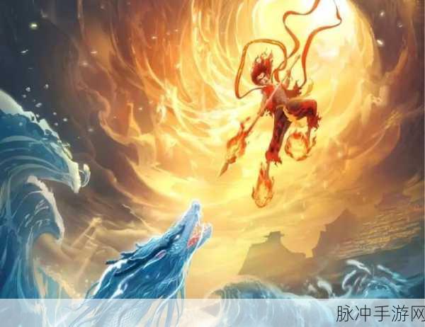 自在西游攻略，仙哪吒与圣哪吒，谁才是你的战斗首选？