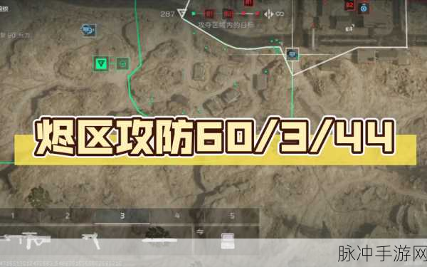 三角洲行动，揭秘大卫房间钥匙的高效获取方法