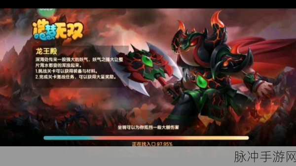 造梦无双手游攻略，揭秘天煞定光戒的获取之道