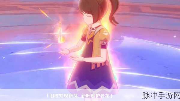 原神裂鸣的悲音任务奖励全解析