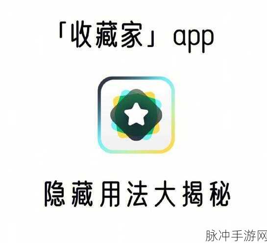 无心人生愤怒结局全攻略及解锁条件大揭秘