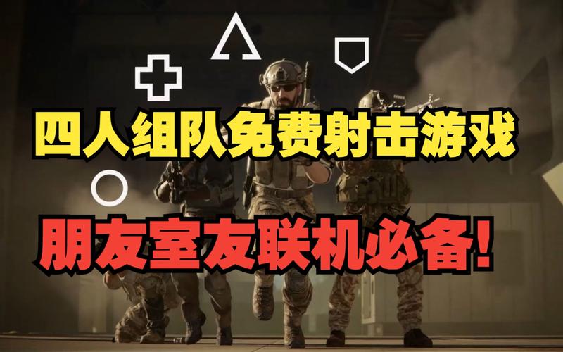 使命召唤6局域网联机深度攻略，打造极致射击体验