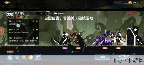 超进化物语阵容搭配深度解析与推荐