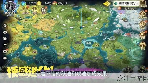 超进化物语阵容搭配深度解析与推荐