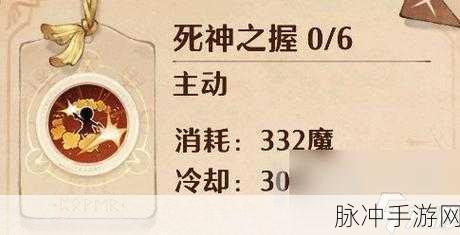 森之国度铳士强度测评分析，铳士强度究竟如何？