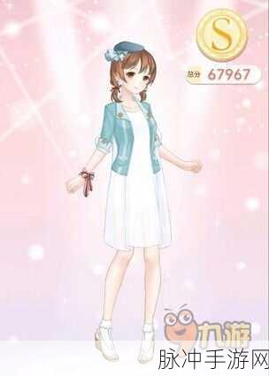 奇迹暖暖少女级4-5晴空下的蔷薇园S搭配全攻略