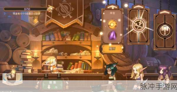 元素方尖天赋系统详解，选择技巧与策略指南