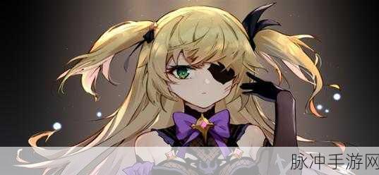 原神黑蛇骑士的荣光任务全攻略，解锁须弥活动的关键