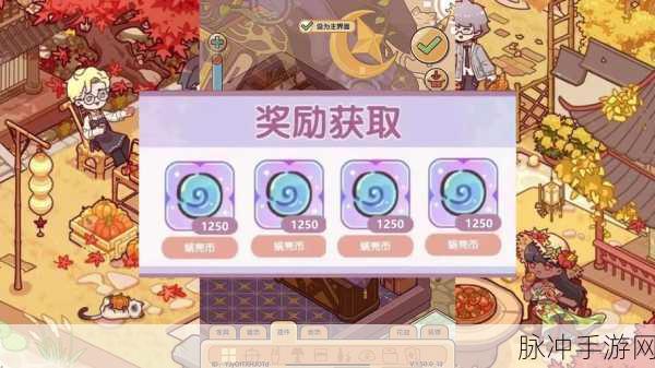 波西亚时光AI芯片组获取全攻略