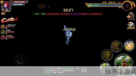 暗黑黎明佣兵搭配攻略，战士职业佣兵搭配深度解析[图]