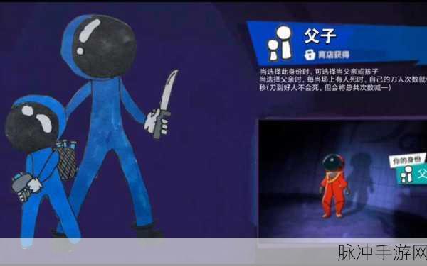 太空行动吸血鬼与曲奇的深度探秘