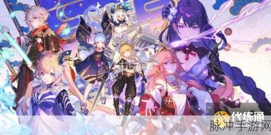 原神寻溯蜜虫之宝捕捉其四全面攻略指南