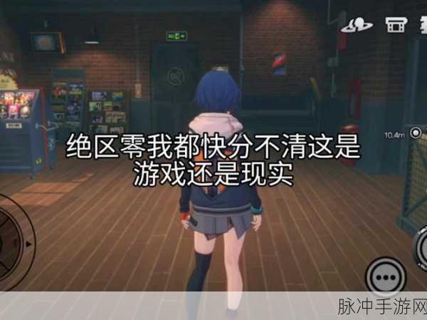 绝区零没有血缘关系就不能是家人吗？通关全攻略