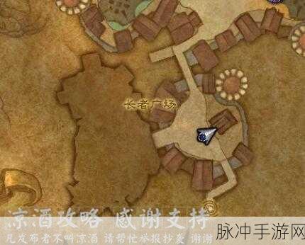 仙剑世界中铸剑师的畅玩秘籍