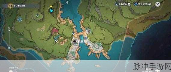 原神溢神的论证第六天活动玩法全攻略