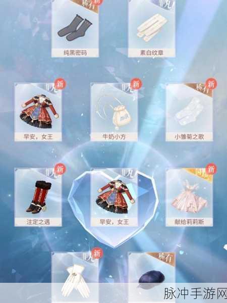 闪耀暖暖抽卡攻略，高效抽卡方法建议