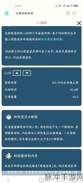 原神玩家对联机功能态度探析，深度解析与策略建议
