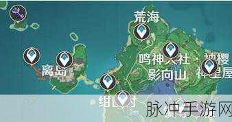 原神地灵龛位置全解析，探索之旅的宝藏指南