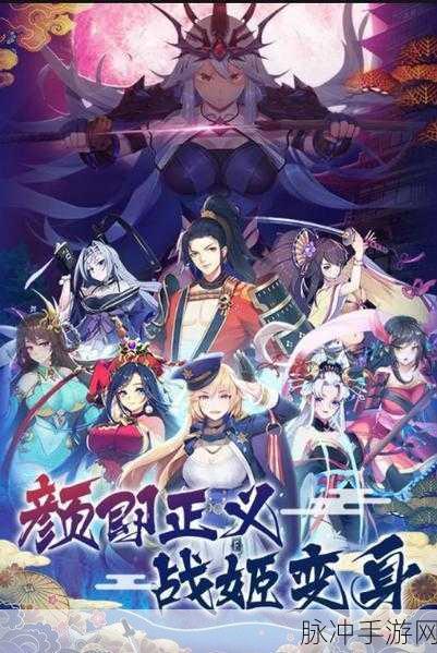 放置海岛小氪玩法深度攻略指南