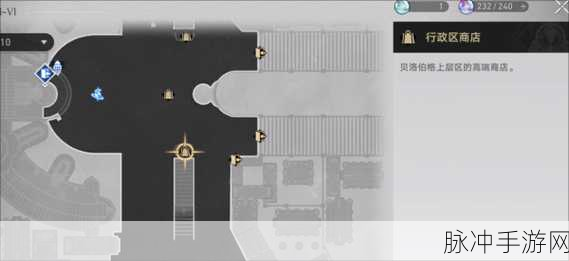 崩坏星穹铁道交叠的美梦制作方法推荐，全面制作指南游戏攻略