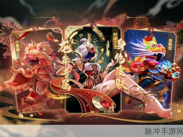 太空行动变色龙衣服兑换码全揭秘