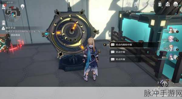 崩坏，星穹铁道仙舟罗浮解密攻略——轻松玩转仙舟罗盘