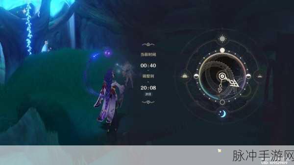 原神众花园中的一颗核桃树成就全攻略，世界探险必备指南