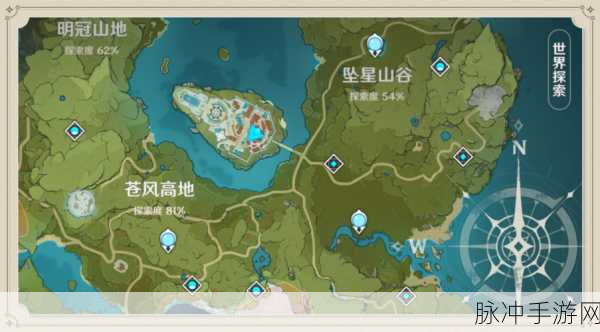 原神手游蒙德声望NPC位置详解，全面攻略指南