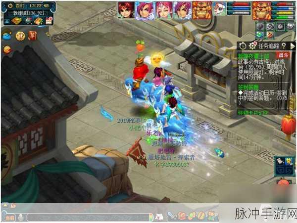 梦幻西游手游攻略，敦煌夜谭上金刚杵获得全解析