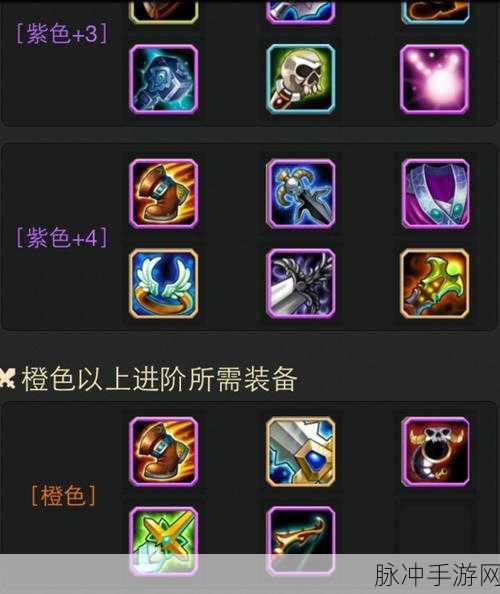 深度剖析刀塔传奇白银刺客的技能与玩法指南