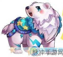 天天酷跑极地白熊，值得兑换的强力坐骑吗？