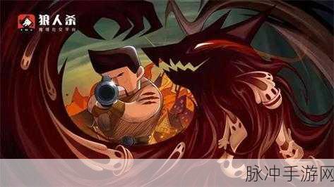 猎人协会联盟种树玩法深度攻略与世界PVP战术分享