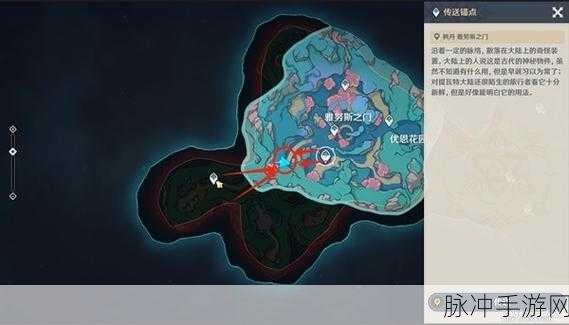 原神中央实验室遗址传送锚点全攻略