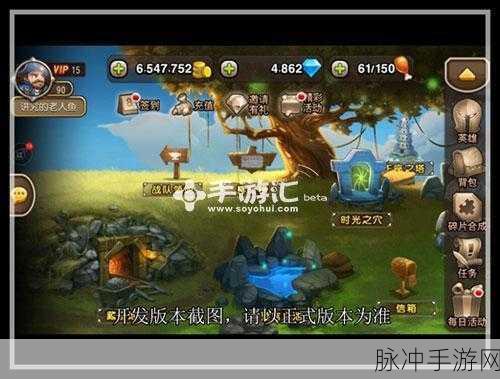 刀塔传奇战队领地建筑升级全攻略