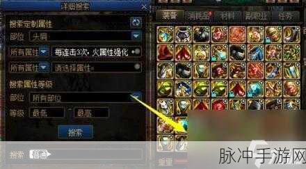 DNF手游深度攻略，魔兽副本挑战-两万亿血量下特效装备的价值剖析