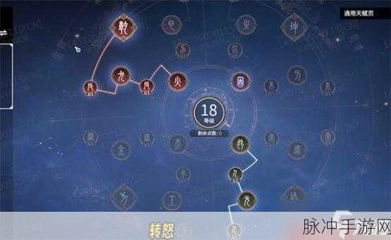 永劫无间手游攻略，夜晚环境快速刷取技巧大揭秘