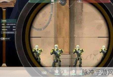 无畏契约与CSGO灵敏度换算方法深度解析