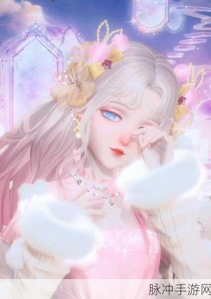 闪耀之路，揭秘闪亮的你咖位提升全攻略